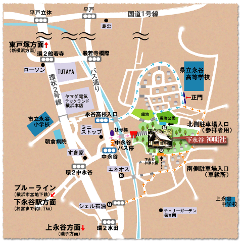 神明社地図画像